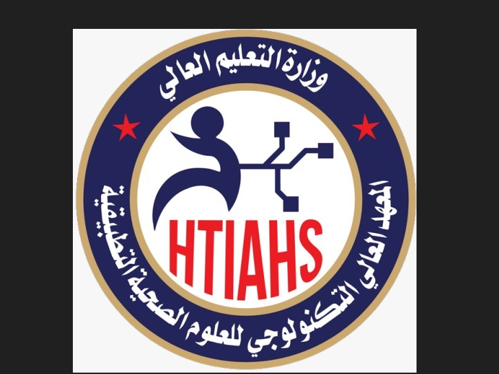 مشاريع انشاء معاهد عليا بوزارة التعليم العالي والبحث العلمي المصرية تحت الاجراء الإداي