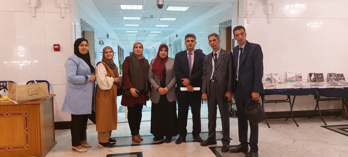 استدامة الموارد بين الحفاظ على الهوية وآفاق المستقبل في العالم العربي: وفق رؤى التنمية المستدامة 2030