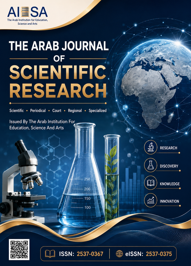 The Arab Journal of Scientific Research