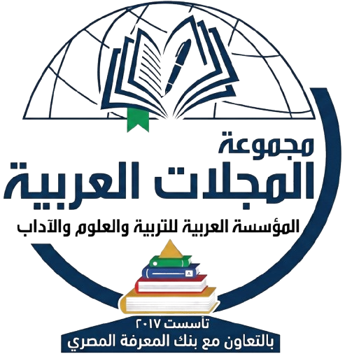 ماذا تعرف عن مجلات المؤسسة العربية