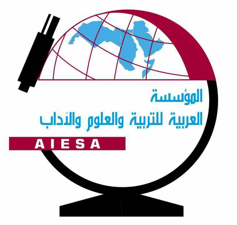 المجلات العلمية للمؤسسة