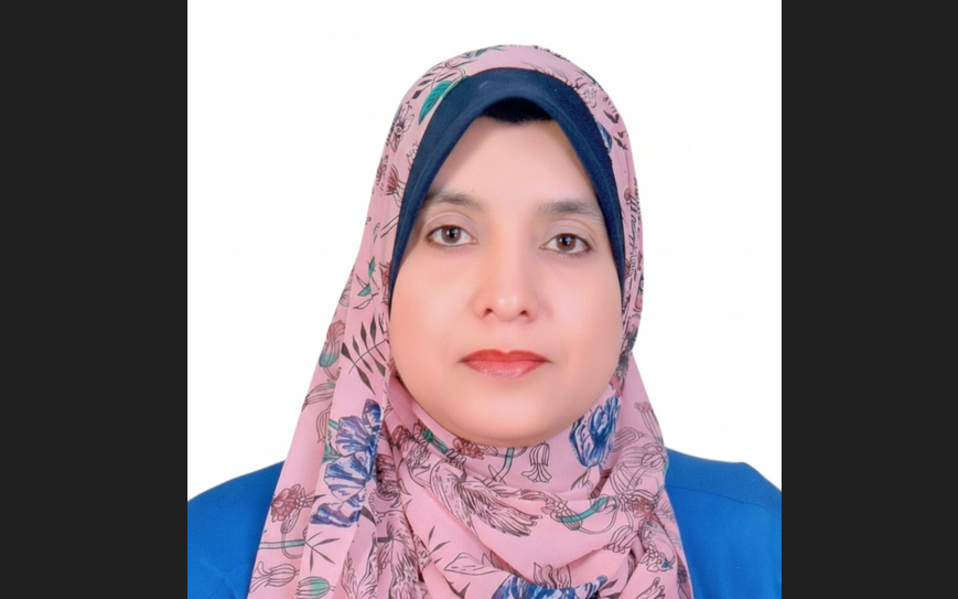 نهى عبدالحميد عبدالعزيز